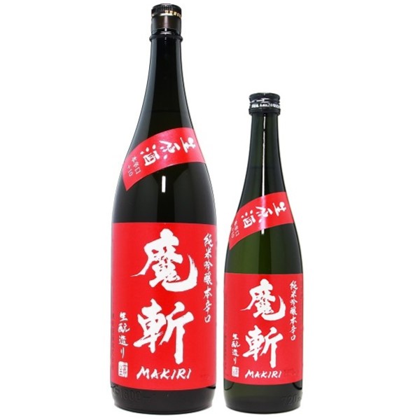 初孫 魔斬 純米吟醸 生原酒 1800ml / 720ml [季節限定]　